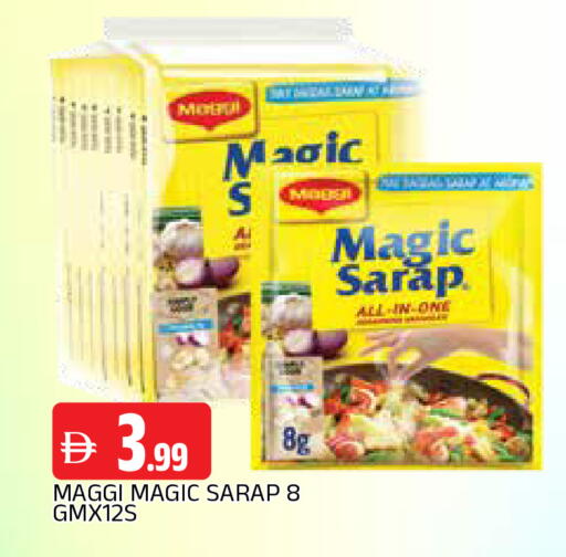 available at AL MADINA in UAE - Sharjah / Ajman