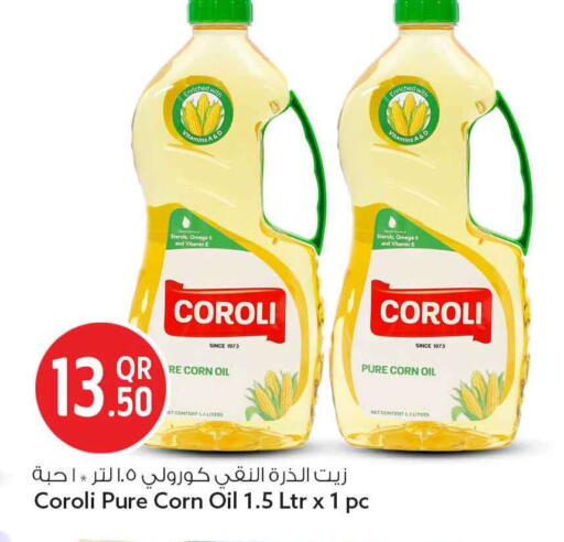 available at سفاري هايبر ماركت in قطر - الخور