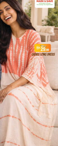 available at Mark & Save in UAE - Abu Dhabi