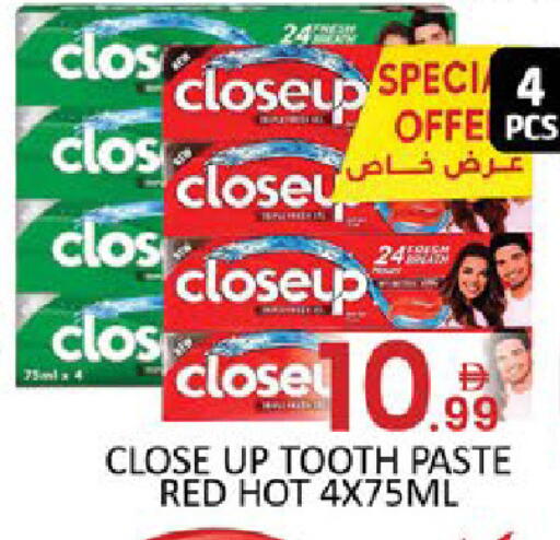 available at Al Madina  in UAE - Dubai