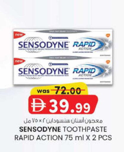 available at K.M Hypermarket in UAE - Al Ain