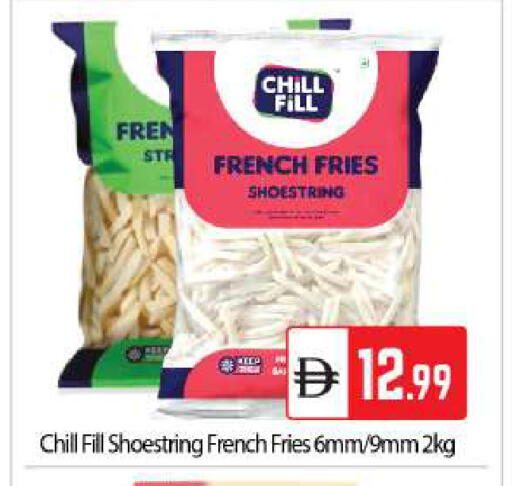 available at بيج مارت in الإمارات العربية المتحدة , الامارات - أبو ظبي