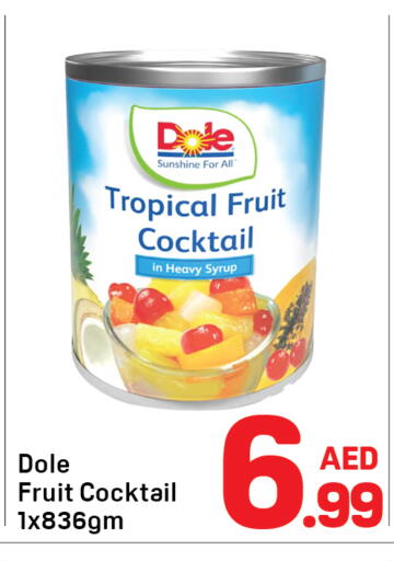 available at Day to Day Department Store in UAE - Dubai