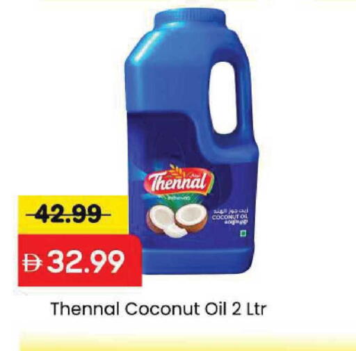 Coconut available at Mark & Save in UAE - Sharjah / Ajman