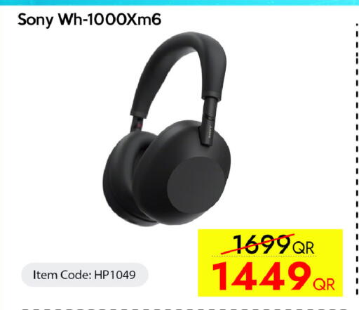 available at iCONNECT  in Qatar - Al Shamal