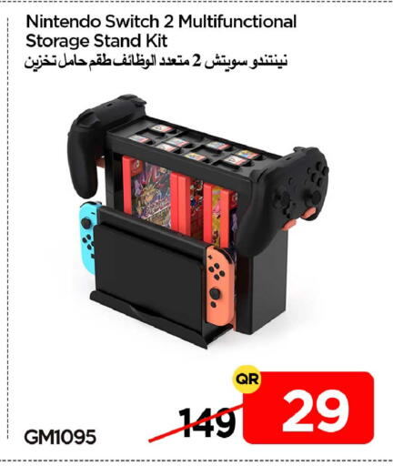 available at آي كونكت in قطر - الشمال