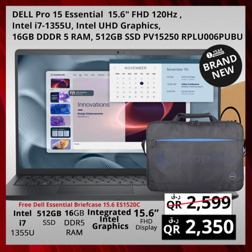 available at Prestige Computers in Qatar - Umm Salal