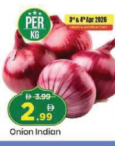 Onion from India available at Mark & Save in UAE - Dubai