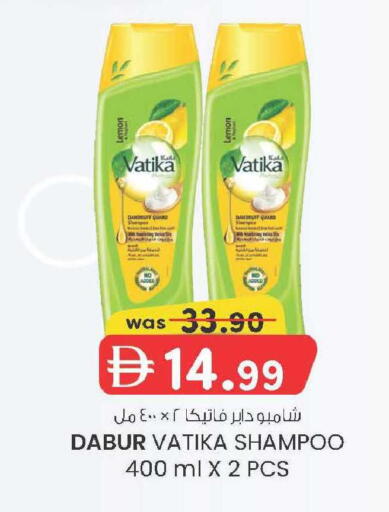 Lemon available at ك. الم. للتجارة in الإمارات العربية المتحدة , الامارات - أبو ظبي