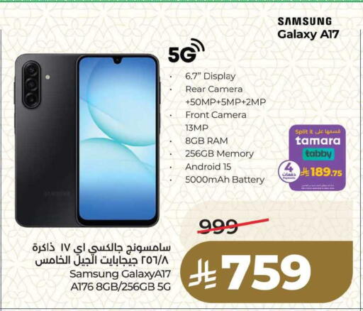 available at LULU Hypermarket in KSA, Saudi Arabia, Saudi - Dammam