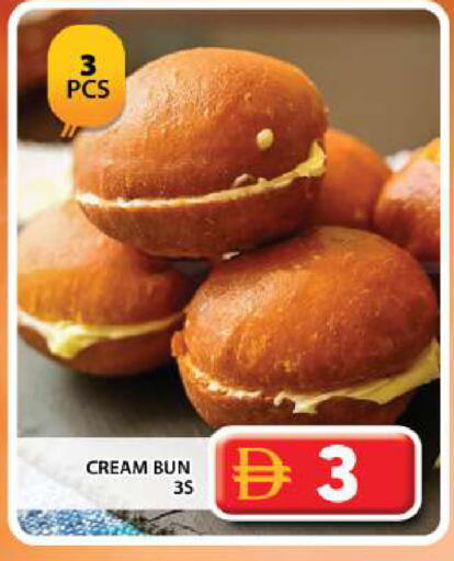 available at جراند هايبر ماركت in الإمارات العربية المتحدة , الامارات - الشارقة / عجمان