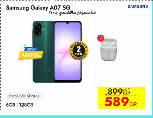 available at iCONNECT  in Qatar - Al Khor