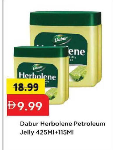 available at Mark & Save in UAE - Abu Dhabi
