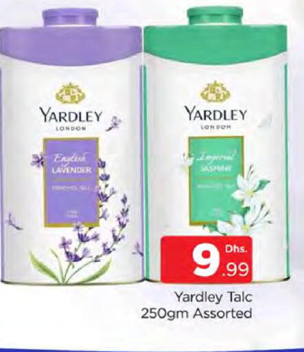 available at المدينة in الإمارات العربية المتحدة , الامارات - دبي