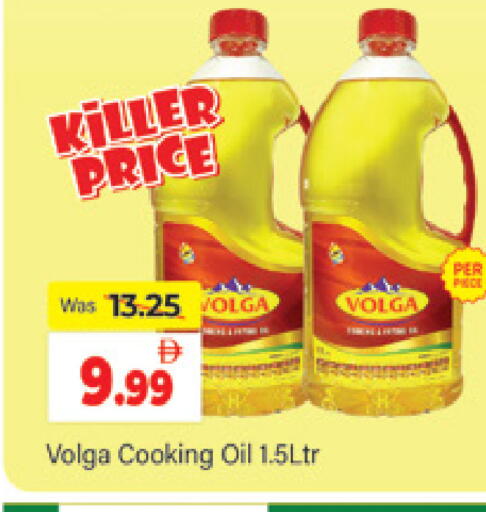 available at Al Madina  in UAE - Dubai