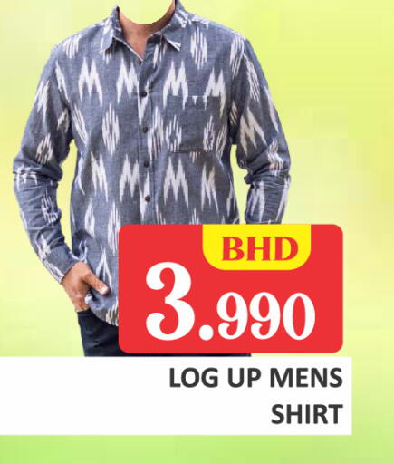 available at Talal Markets in Bahrain