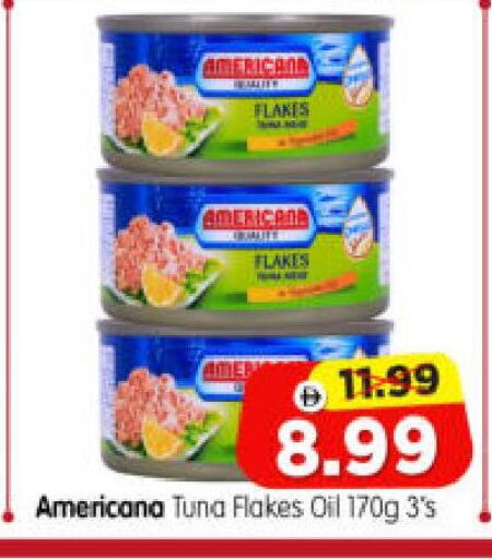 available at هايبر ماركت المدينة in الإمارات العربية المتحدة , الامارات - أبو ظبي