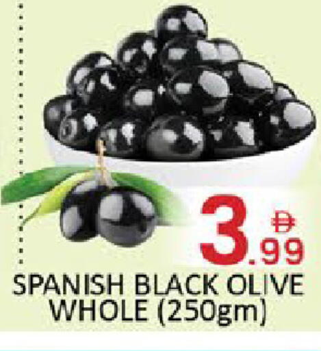 available at المدينة in الإمارات العربية المتحدة , الامارات - دبي