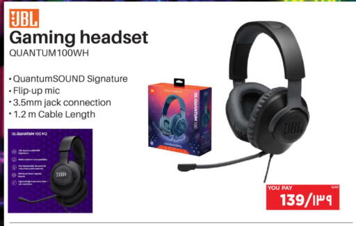 available at إماكس in قطر - الضعاين