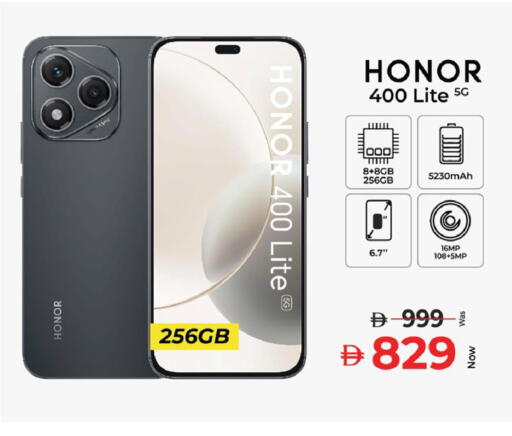 available at Kenz Hypermarket in UAE - Sharjah / Ajman