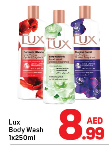available at Day to Day Department Store in UAE - Dubai