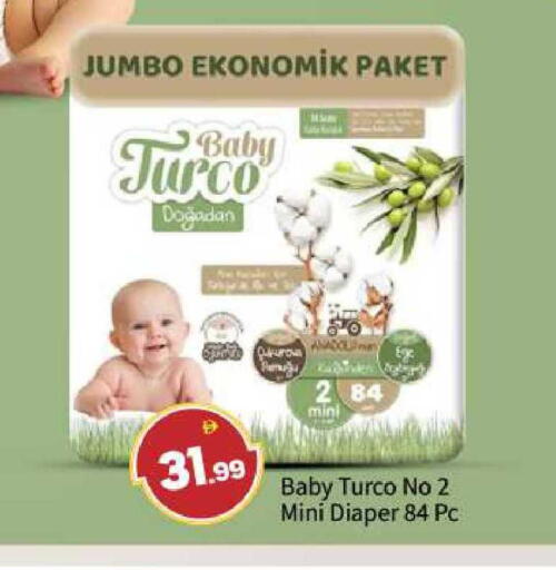 available at BIGmart in UAE - Abu Dhabi