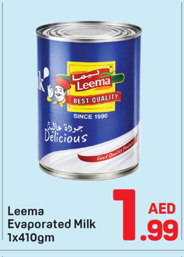 available at دي تو دي in الإمارات العربية المتحدة , الامارات - دبي