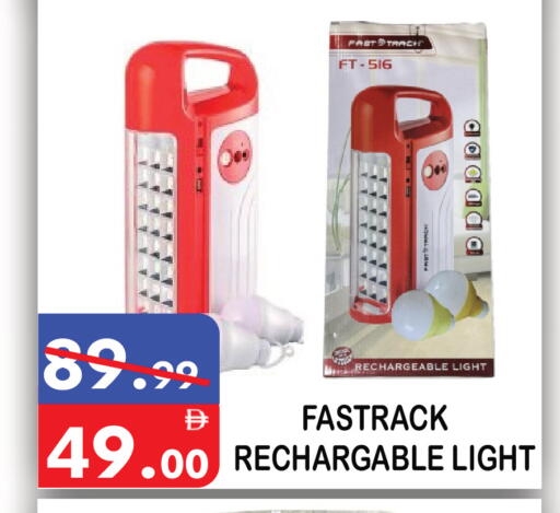 available at United Hypermarket in UAE - Dubai