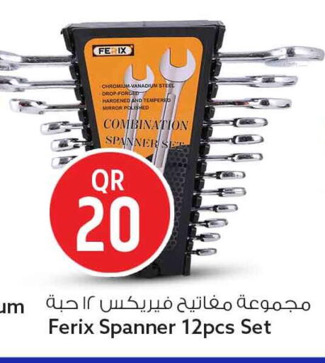 available at سفاري هايبر ماركت in قطر - الشمال