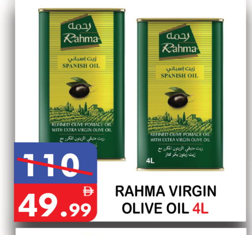 available at يونايتد هيبر ماركت in الإمارات العربية المتحدة , الامارات - دبي