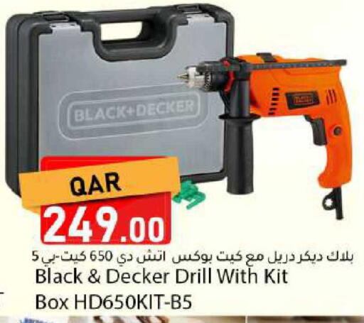 available at Dana Market in Qatar - Al-Shahaniya