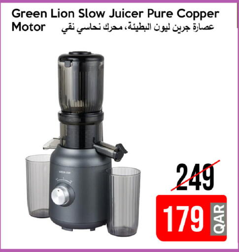 available at iCONNECT  in Qatar - Al-Shahaniya