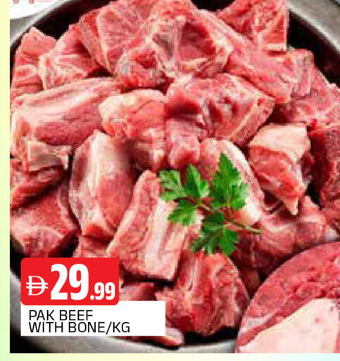 available at AL MADINA in UAE - Sharjah / Ajman