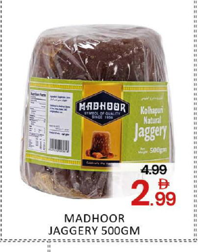 Mango available at مانجو هايبرماركت in الإمارات العربية المتحدة , الامارات - دبي