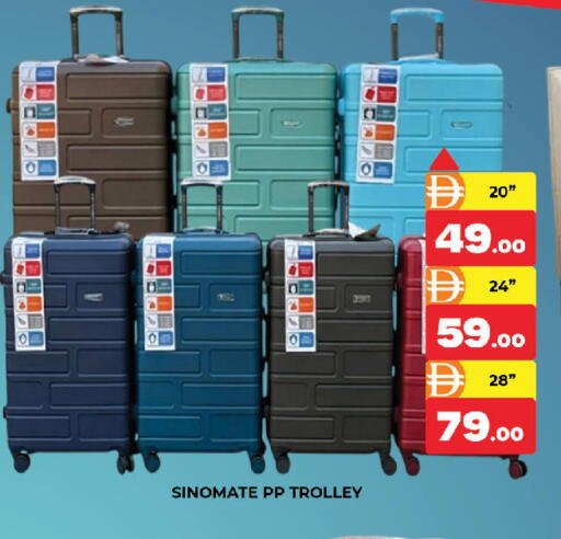 available at AL MADINA (Dubai) in UAE - Dubai