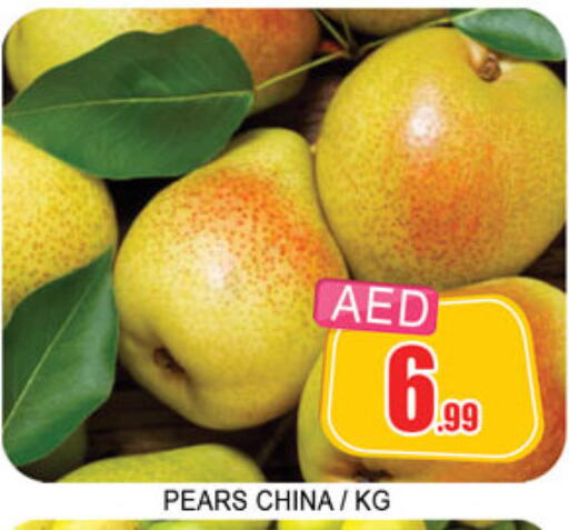from China available at Lucky Center in UAE - Sharjah / Ajman