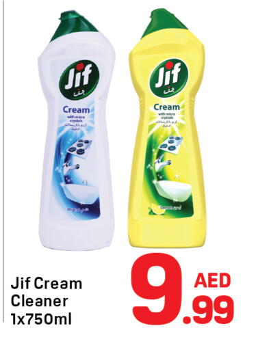 Lemon available at Day to Day Department Store in UAE - Dubai