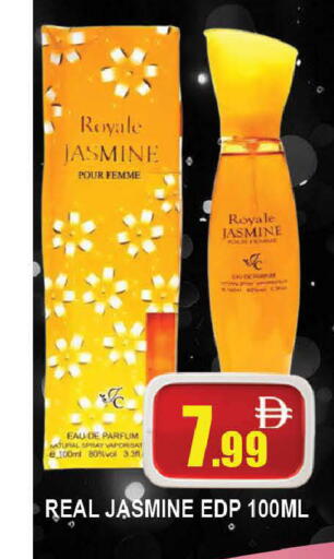 available at المدينة in الإمارات العربية المتحدة , الامارات - دبي