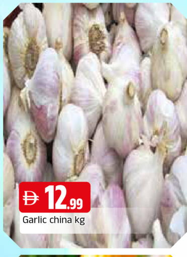 Garlic from China available at AL MADINA in UAE - Sharjah / Ajman