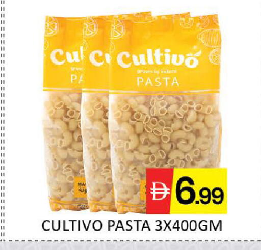 Mango available at مانجو هايبرماركت in الإمارات العربية المتحدة , الامارات - دبي