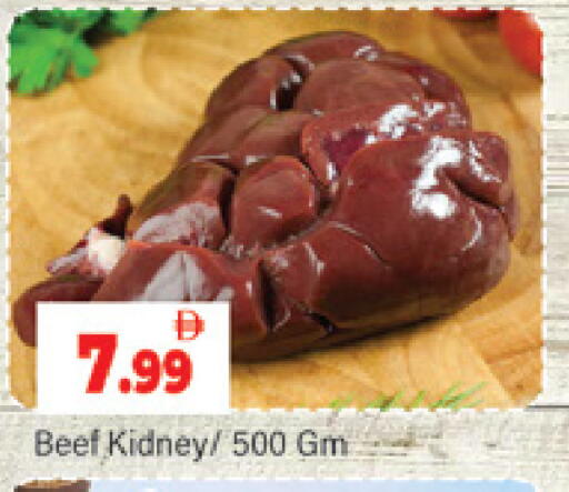 available at Al Madina  in UAE - Dubai