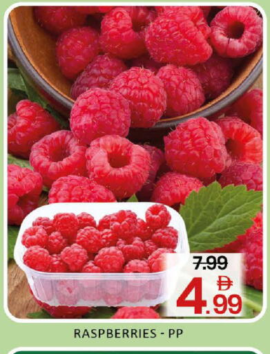 Mango available at Mango Hypermarket LLC in UAE - Dubai