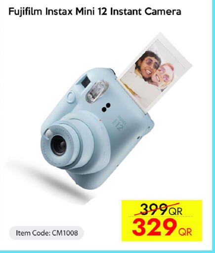 available at iCONNECT  in Qatar