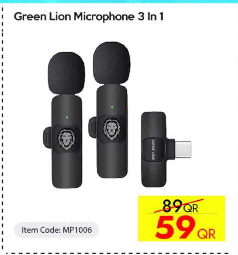 available at iCONNECT  in Qatar - Al Shamal