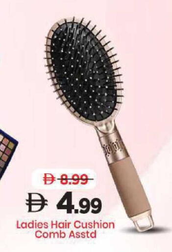 available at Mark & Save in UAE - Abu Dhabi