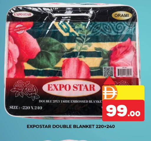 available at المدينة in الإمارات العربية المتحدة , الامارات - دبي