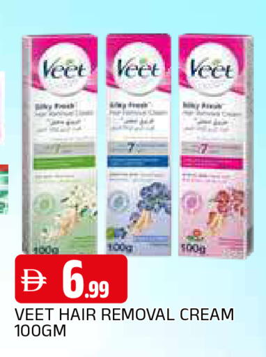 available at المدينة in الإمارات العربية المتحدة , الامارات - الشارقة / عجمان