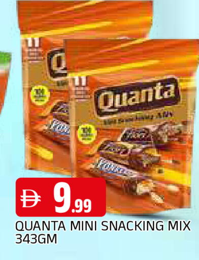 available at المدينة in الإمارات العربية المتحدة , الامارات - الشارقة / عجمان