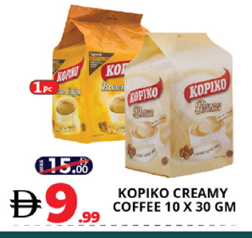 available at اكسبرس المدينة هايبرماركت in الإمارات العربية المتحدة , الامارات - أبو ظبي