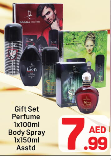 available at Day to Day Department Store in UAE - Dubai